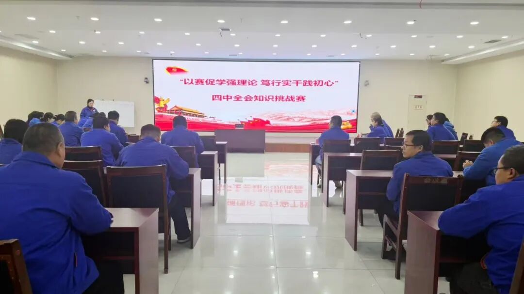 311767179682834837.jpg 微信图片_2025-12-31_191306_376.jpg