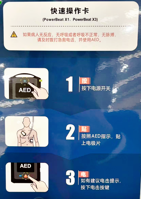 161773623725198835.png 3.png