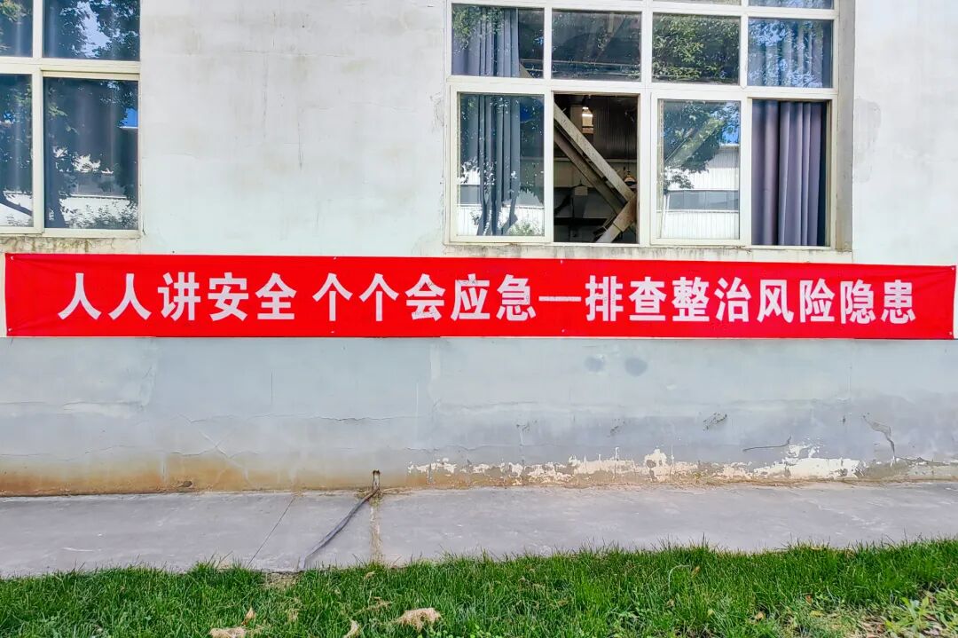 041780537764180287.jpg 08.jpg