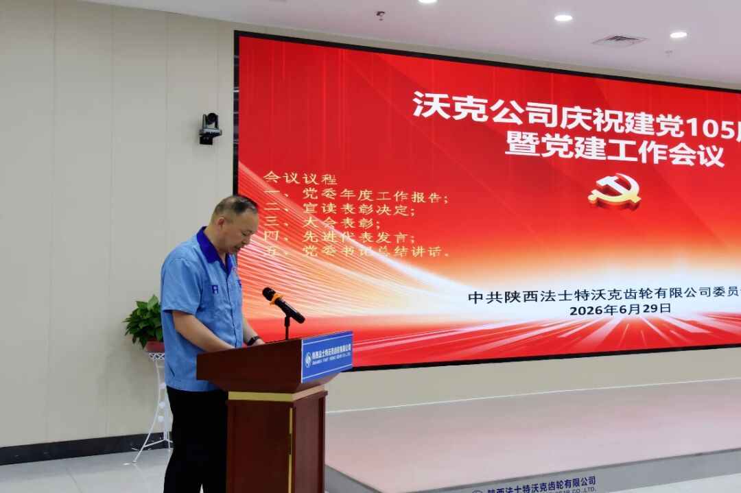 031783044287952958.jpg 微信图片_2026-07-03_100304_647.jpg