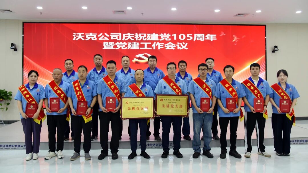 031783044343559953.jpg 微信图片_2026-07-03_100313_872.jpg