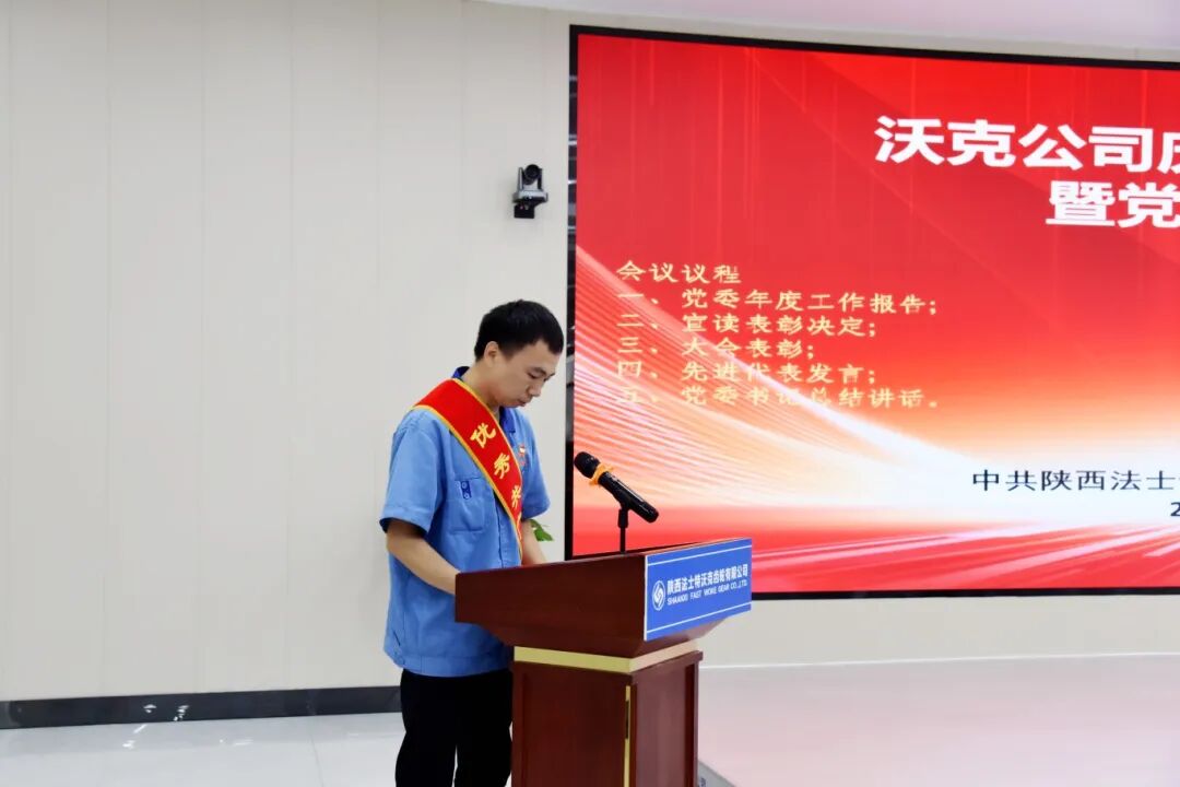 031783044444176466.jpg 微信图片_2026-07-03_100331_168.jpg
