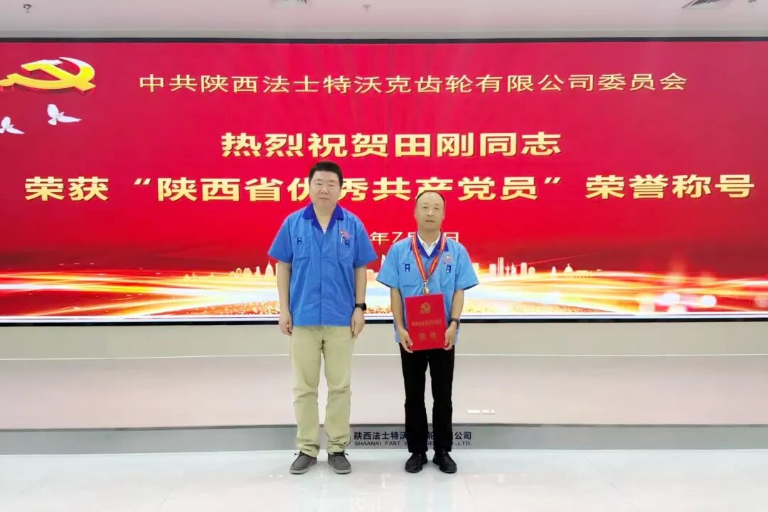 微信图片_2026-07-06_091053_992.jpg