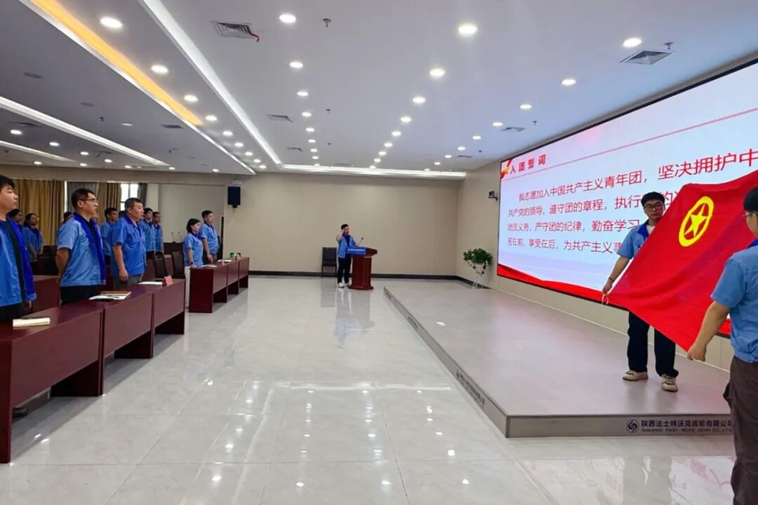 301785393374139048.jpg 微信图片_2026-07-30_143242_709.jpg