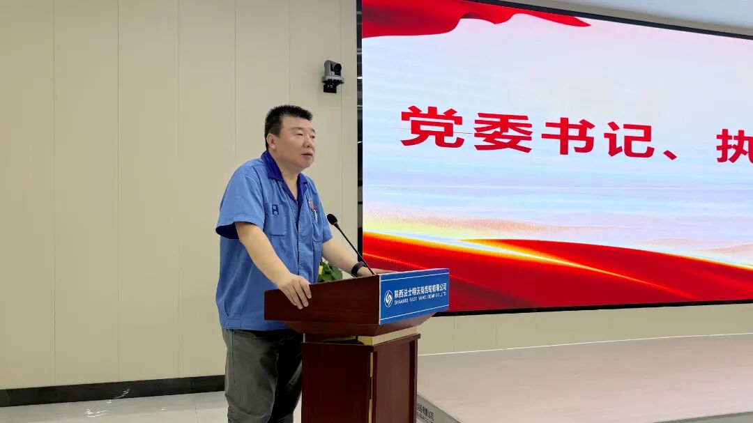 301785393398894896.jpg 微信图片_2026-07-30_143252_741.jpg