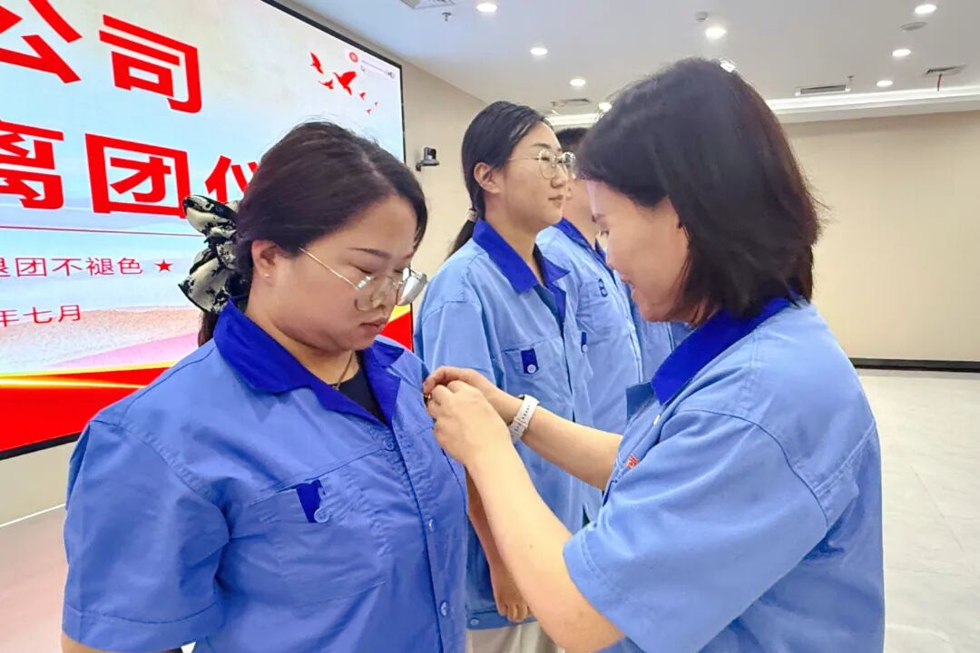 301785393425176981.jpg 微信图片_2026-07-30_143306_421.jpg