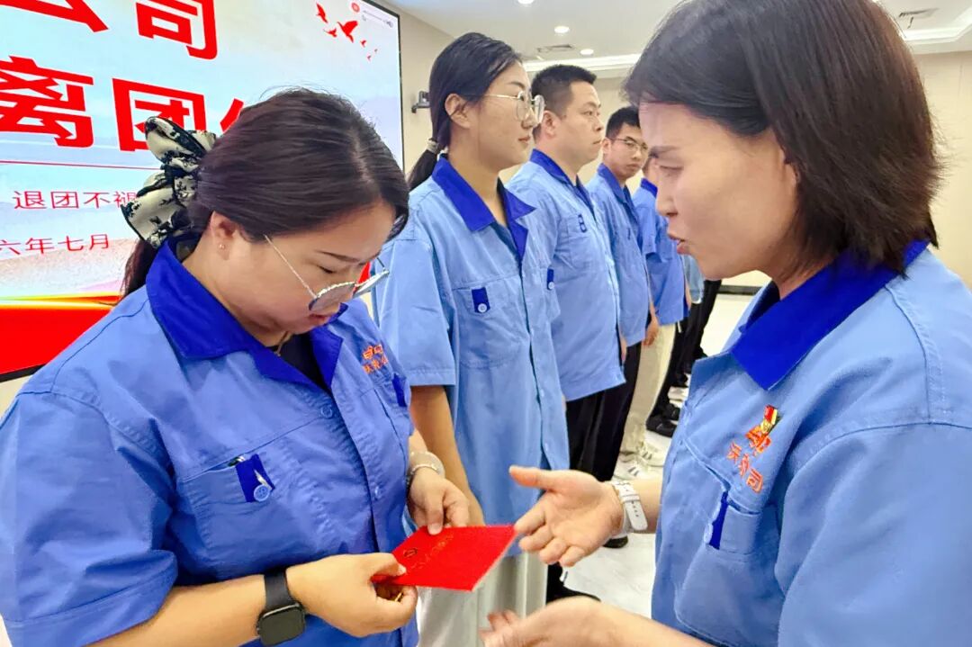 301785393433210418.jpg 微信图片_2026-07-30_143310_181.jpg