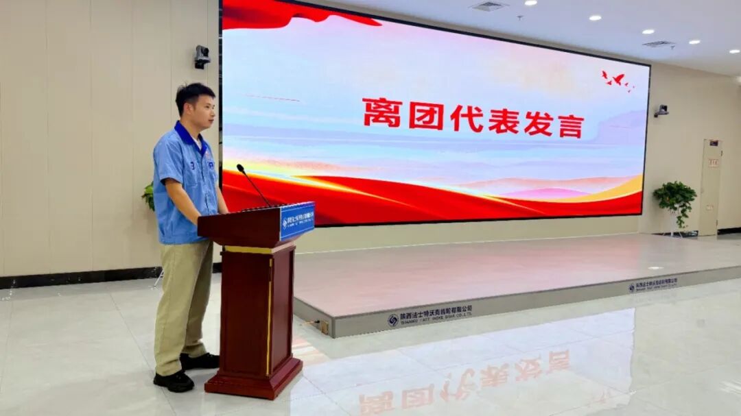 301785393447641911.jpg 微信图片_2026-07-30_143315_509.jpg