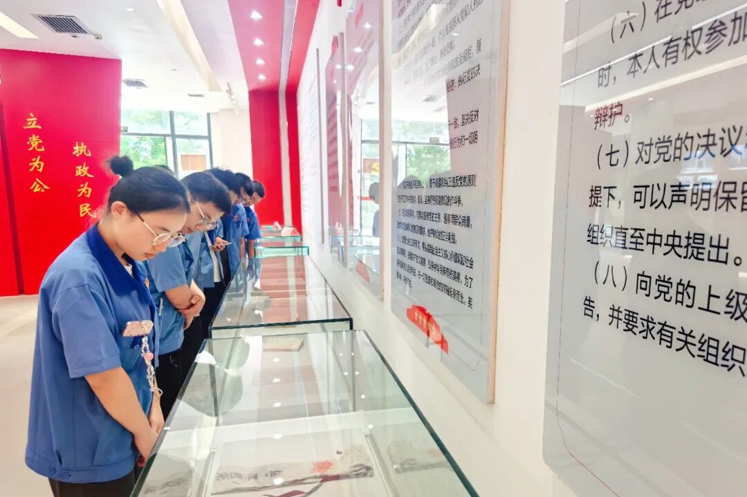 301785393484367078.jpg 微信图片_2026-07-30_143324_220.jpg