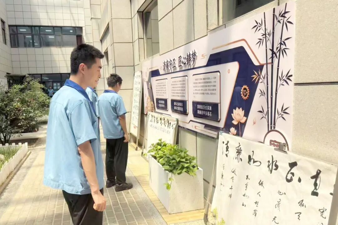 微信图片_2026-07-30_144628_406.jpg