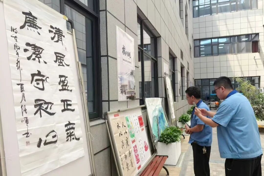 微信图片_2026-07-30_144635_352.jpg