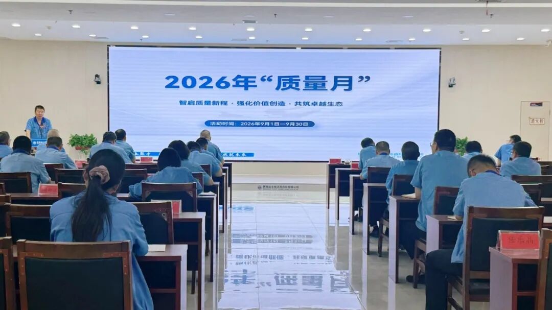 021788320336669933.jpg 微信图片_2026-09-02_113800_167.jpg