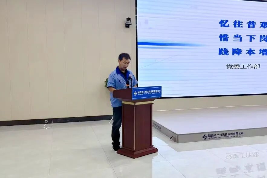 微信图片_2026-09-09_150319_245.jpg