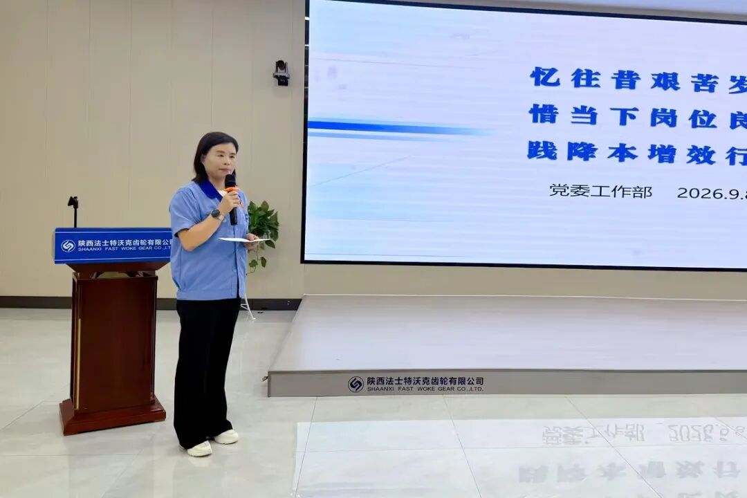 微信图片_2026-09-09_150327_773.jpg
