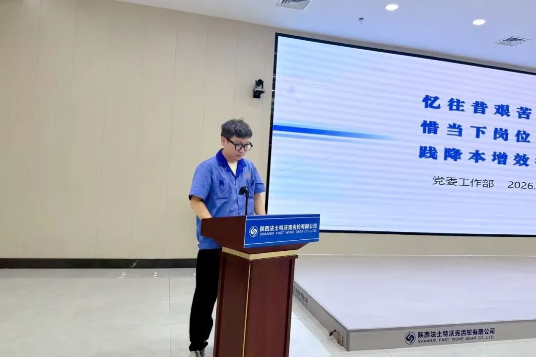 微信图片_2026-09-09_150333_276.jpg