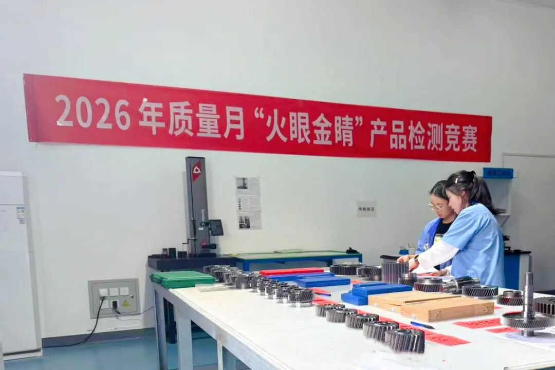 221790046524550093.jpg 微信图片_2026-09-22_110735_228.jpg