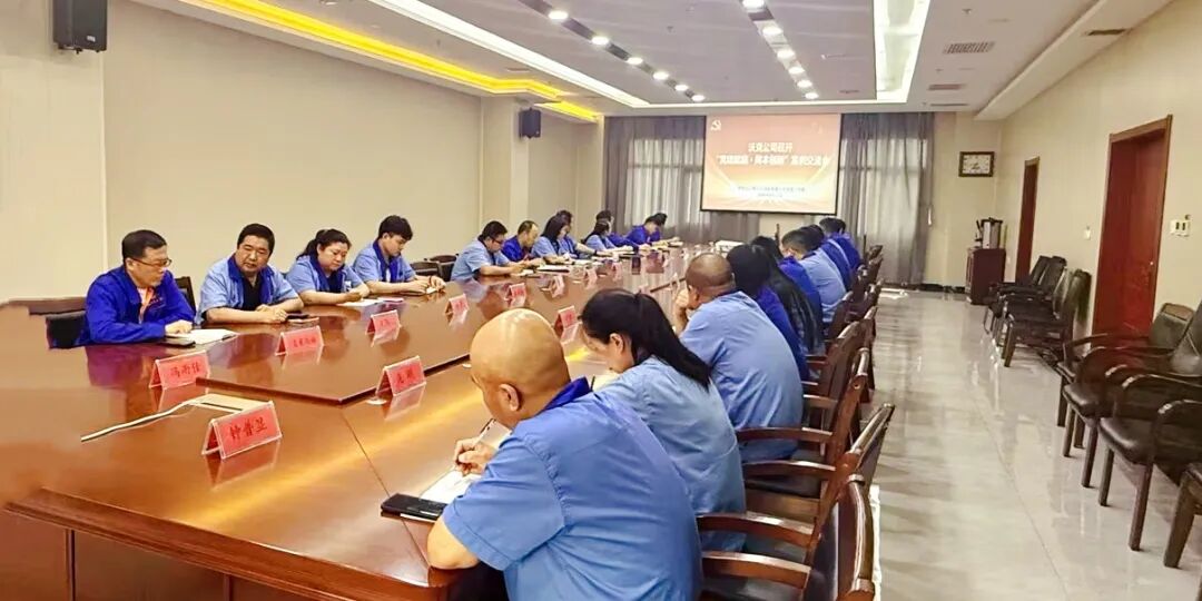 微信图片_2026-10-10_150243_582.jpg