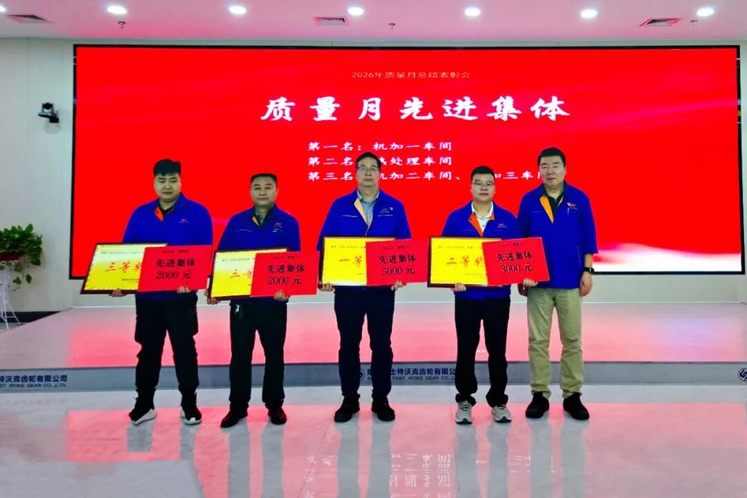 微信图片_2026-10-13_164248_956.jpg