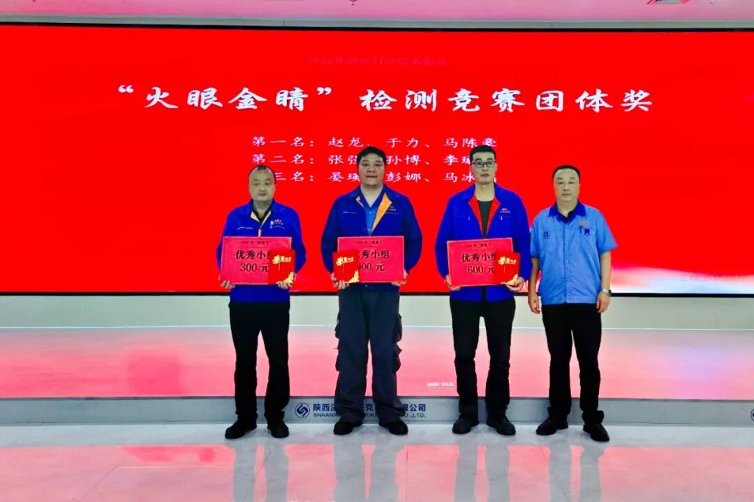 微信图片_2026-10-13_164256_876.jpg