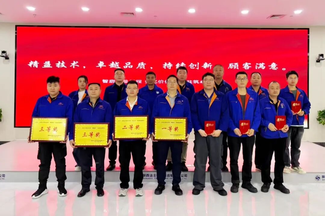微信图片_2026-10-13_164301_044.jpg